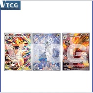 (Ready Stock) PTCG POKEMON CARD N'S RESHIRAM BLAZIKEN ETHAN'S TYPHLOSION(JP) POKEMON CARD PTCG