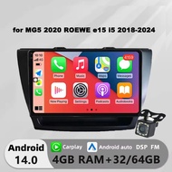 Honxun Acodo ASTRAL 8GB Ram + 64 Android Head Unit สำหรับ MG5 2020- 2024 ROEWE E15 I5เครื่องเล่น2018