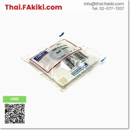 (B)Unused* 608-2RSH Bearing SKF (66-100-241)