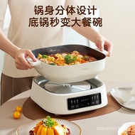 Midea Multi-Purpose Pot Electric Steamer Multi-Functional Split Electric Hot Pot Household Reservation Three-Layer Large Capacity Stainless Steel Electric Cooker Electric Wok Steamed Bun Pot Cooking Integrated Electric Cooker