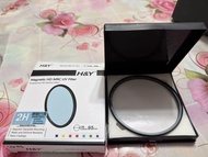 H&Y Magnetic HD MRC UV Filter 95mm