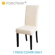 FORCHEER Restaurant Waterproof Chair Cover 1 piece Corn Kernel/T Bar Chair Cover Detachable, Washabl