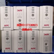 優選進口APC Back-UPS CS 500 UPS不間斷電源二手拆機