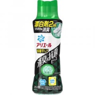 P&amp;G ARIEL 消臭抗菌柔順洗衣珠 490ml 溫和柑橘香 (室內晾乾用) - 42484(平行進口)