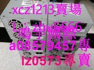現貨◇原裝益衡Enhance SFX-1209F 90W 一體機小機箱電源 尺寸12.5104