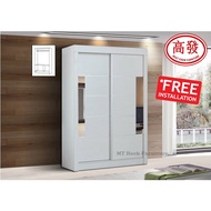 4FT x 6FT Wardrobe Sliding Door Cabinet 4FT Almari Baju Almari Sliding - Cream Color