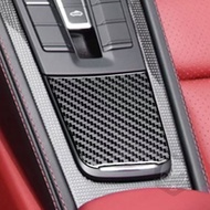 Porsche 982 16-24 Porsche 718 Carbon Fiber Cigarette Lighter Cover Plate Decorative Stickers Car Int