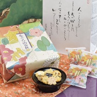 🔸日本堂🔸專營日本代購 小倉山莊 百人一首 山春秋 #送禮