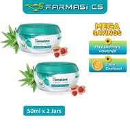 SPECIAL Himalaya Nourishing Skin Cream 50mL x 2 Jars (TWIN) EXP:06/2026 [ Farmasi CS ]