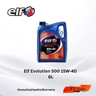 elf Evolution 500 Diesel Engine Oil 15W-40 6L