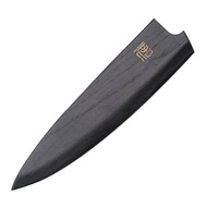 8 in Chef Knife Sheath Knife Blade Guard Wood Saya Knife Case Chef Knife Bag