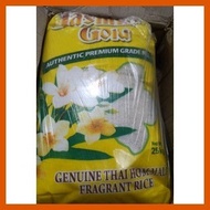 ⭐ ➞ ⚠ ,Jasmine Gold Genuine Thai Fragrant Rice (1 SACK 25 kilos)