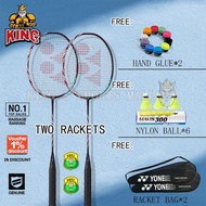 2pcs Badminton Racket With Shuttlecocoks 4U Full Carbon Lightweight Double Badminton