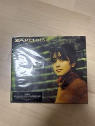 ZARD BEST ~Request Memorial 坂井泉水2000