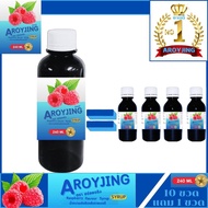 AROYJING ฝาเงิน 5 ดาว กลิ่นหอม 1000ml. 500ml.240ml.120ml.