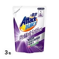 Attack 一匙靈 抗菌EX防螨洗衣精 補充包  1.5kg  3包