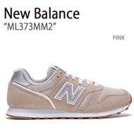 New Balance ニューバランス スニーカー 373 ML373MM2 PINK ピンク メンズ レディース ウィメンズ 男性用 女性用 ユニセックス