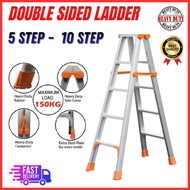 EXTRA HEAVY DUTY 4 - 10 Step (150kgs Max Load) Double Sided Aluminium Ladder (Exploit) / Tangga heav