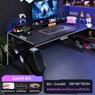 โต๊ะคอม โต๊ะเกมมิ่ง 100/120/140/160cm ขาโต๊ะเสริมความแข็งแรง แข็งแกร่งทนทาน เหมาะสำหรับใช้งานในห้องน