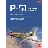 Institute 12338 U.s. Air Force P-51 Fighter Aircraft North Africa Battlefield 1/48