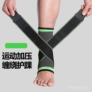 Ankle Support Sports Sprain Recovery Foot Support Wrist Bandage Strap Compression Fixed Ankle Ankle 