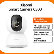 Xiaomi Smart Camera C300 / C500 Pro 2K Ultra-clear 3MP AI Detect