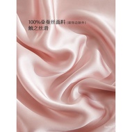 Solid Color Silk Strap Delicate Suzhou Pillow Scarf Silky Silk Mulberry Silk Pillow Scarf FEUS