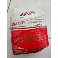 Bakers yeast 500gr