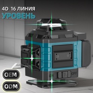 16-Line Level Outdoor Available Laser Level Tool Set High Brightness Marking Instrument