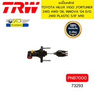 Clutch Master Cylinder TOYOTA HILUX VIGO FORTUNER 2WD 4WD '06 INNOVA '04 D/G 2WD PLASTIC 5/8" M10 PN