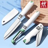 Germany ZWILLING stainless steel fruit knife multi-function folding knife fruit peeling knife three-