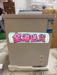 【全新現貨】冰櫃Freezer  家用 冷櫃  冷凍  節能 小型  商用  迷你#冰櫃#家用#迷你#冷凍