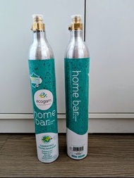 Set of TWO French 🇫🇷 Ecogam brand 100% Full sealed Cylinder CO2 gas 425g Home Bar – Compatible with 