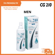 CG210 Hair And Scalp Essence Men 80ml