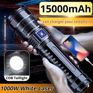15000mah Most Powerful Led Flashlight Long shot lampu suluh Built-in Battery Long Range Spotlights 1