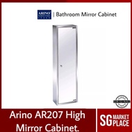 Arino AR207 High Mirror Cabinet.