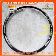700C Bicycle Rim (622 Rim), 700C Bicycle Rim Hub