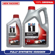 MOBIL 1 C40 GT 0W40 Advance Fully Synthetic Engine Oil (1L/5L) Porsche GT