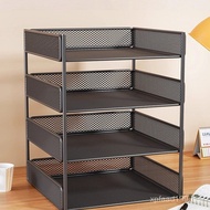 Book File Multi-Layer Storage Rack File Box Metal Office File Rack Data Rack Storage Box Folder Desk