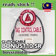 SYM BONUS110-SR / SPORT BONUS CLUTCH CABLE  BONUSSR SP-BONUS