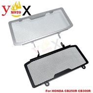 Black/Silver Motorcycle Grille Radiator Cover Guard Protector Coolant System Net For Honda CB250R CB