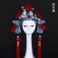 หมวกละคร Peking Opera หมวกฮั้วจีน หมวกเจ้าสาว หมวกที่ได้รับปริญญาด้านวิทยาศาสตร์การแพทย์ หมวกฮั้วจีน