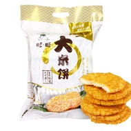Want Want Rice Crackers 1,000g * 1 Bag About 42 Packs Original Flavor Casual Moment Must-Have Snacks