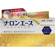 Taisho Naron Ace Premium 24 Tablets Ibuprofen Main Drug Analgesic and anti-inflammatory agent Headac