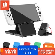 【4·4】Nintendo Switch Lite Stand Holder Switch OLED Adjustable Switch Universal Portable Folding Display Stand Accessories