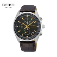 Seiko Watch 💯(Ori) SSB385P1 Chronograph Leather Men Watch / Seiko Leather Strap / Seiko Men Watch / 