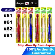 🅹🅿🇯🇵【3PCS】EBISU Japanese household toothbrush soft hair adult set