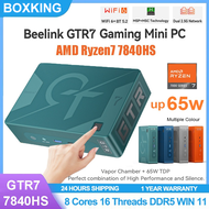 Beelink GTR7 Ryzen7 7840HS DDR5 PCIe4.0 WIFI6 BT5.2 Dual LAN Office Desktop Gaming Mini PC