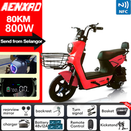 AENXRD Q8 Electric Bike 48V 800W Electric Scooter motor Large Rechargeable Capacity Battery Integrat