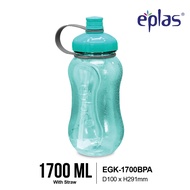EPLAS HEAVY DUTY 1700/2000ml Big Water Bottle With Handle & Straw, Water Tumbler, Botol Air, EGK-170